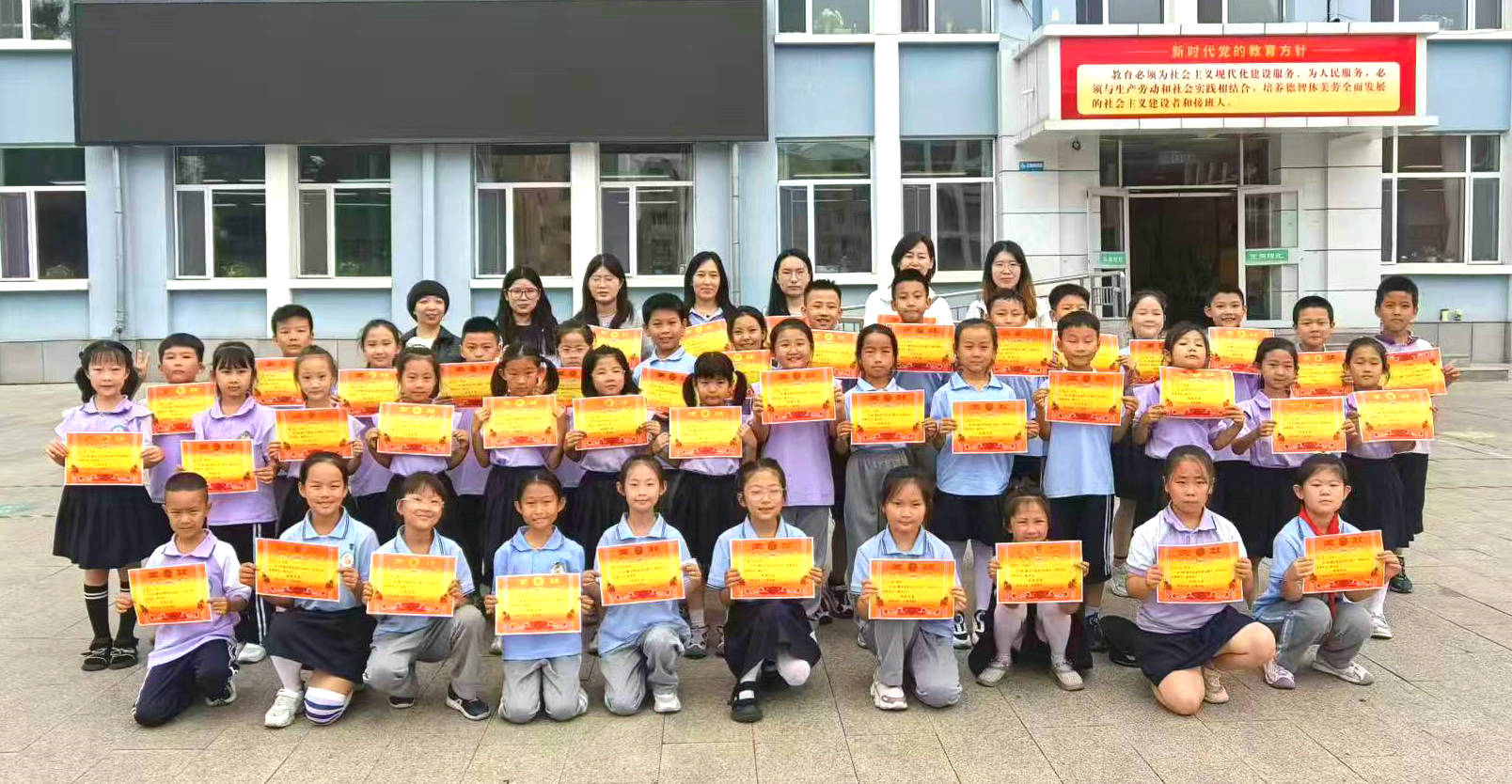 賦能素養(yǎng)提升！小倫敦課后延時服務(wù)助力光華小學(xué)450人大賽