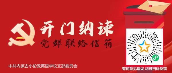 網(wǎng)站.jpg