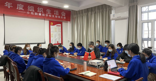 微信圖片_20210127084944.jpg
