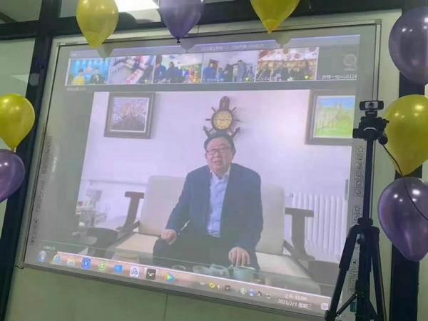 微信圖片_20210208124505.jpg 微信圖片_20210208124505.jpg