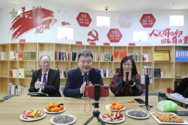 微信圖片_20210208124510.jpg 微信圖片_20210208124510.jpg