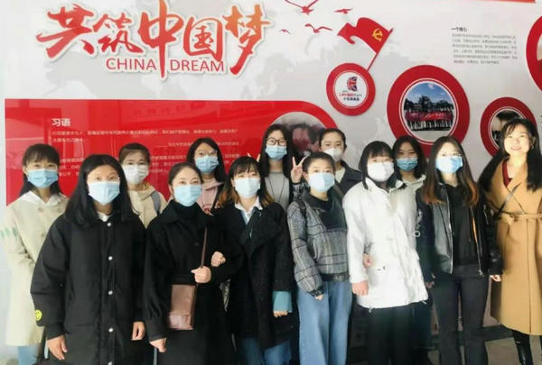 微信圖片_20210313202119.jpg 微信圖片_20210313202119.jpg