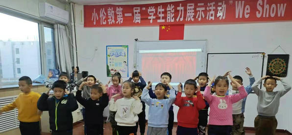 微信圖片_20210326171334.jpg 微信圖片_20210326171334.jpg