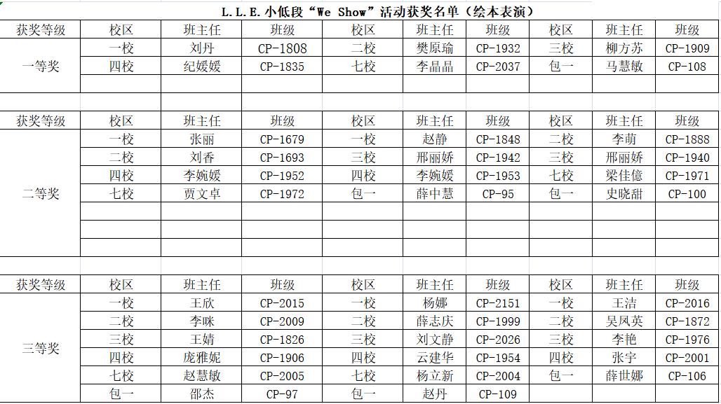 微信圖片_20210326174544.jpg 微信圖片_20210326174544.jpg