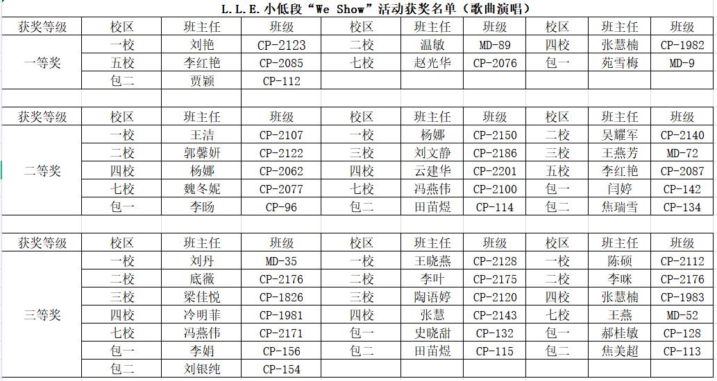 微信圖片_20210326174554.jpg 微信圖片_20210326174554.jpg