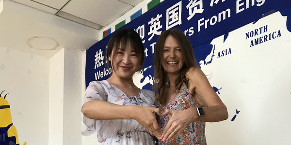 劉娟娟圖片04.jpg