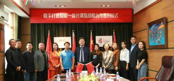 微信圖片_20210514084951.jpg 微信圖片_20210514084951.jpg