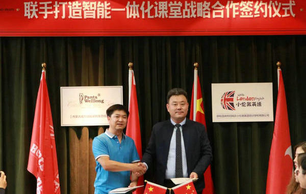 微信圖片_20210514084955.jpg 微信圖片_20210514084955.jpg