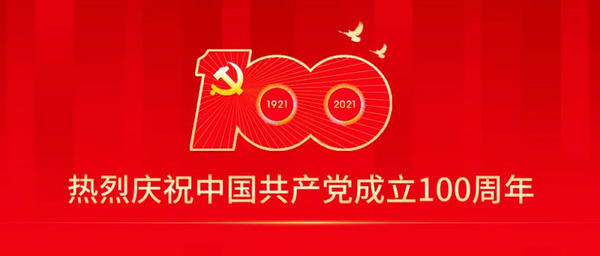 微信圖片_20210527214510.jpg 微信圖片_20210527214510.jpg