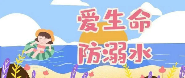 微信圖片_20210703161822.jpg 微信圖片_20210703161822.jpg