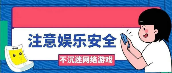 微信圖片_20210703161837.jpg 微信圖片_20210703161837.jpg