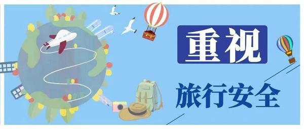 微信圖片_20210703161842.jpg 微信圖片_20210703161842.jpg