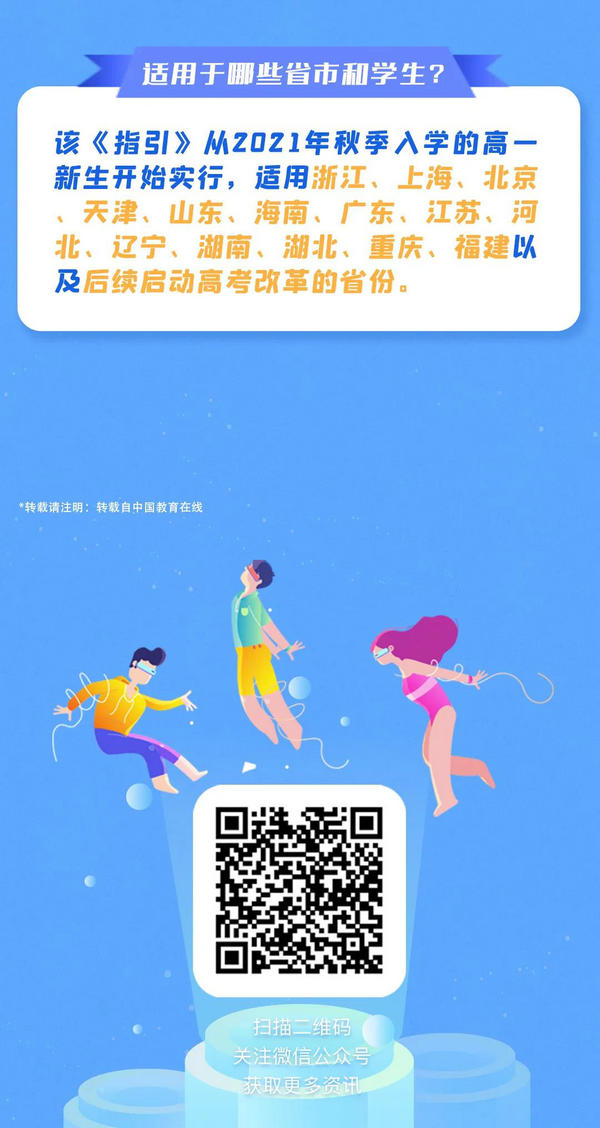 微信圖片_20210916174908.jpg 微信圖片_20210916174908.jpg