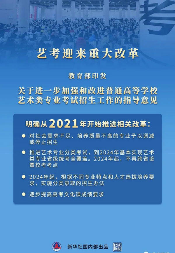微信圖片_20210924165322.jpg 微信圖片_20210924165322.jpg