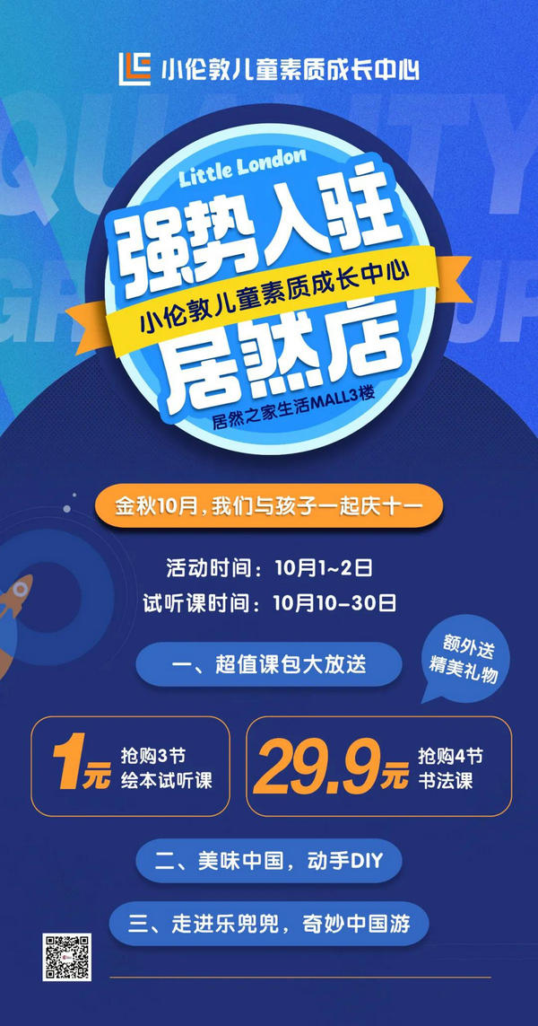 微信圖片_20210930115028.jpg