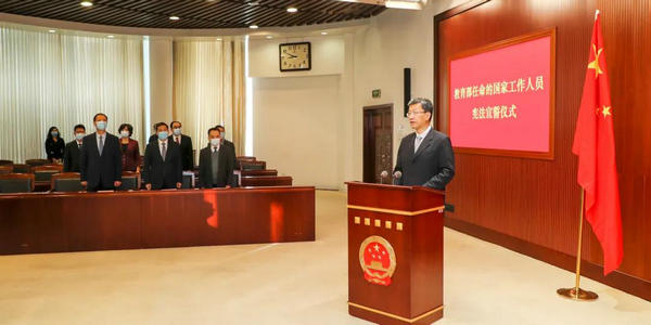 微信圖片_20211203143722.jpg