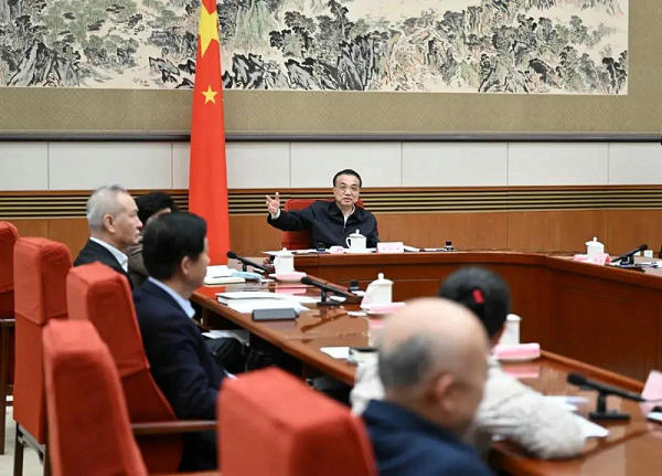 微信圖片_20220124104625.jpg