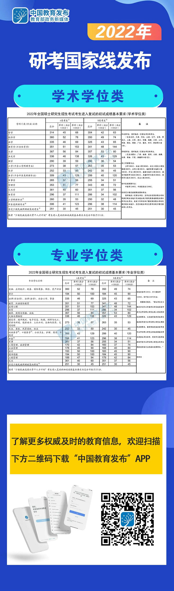 微信圖片_20220311200649.jpg