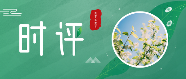 微信圖片_20220418211445.png