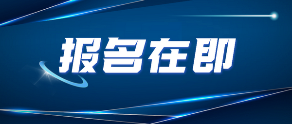 微信圖片_20220421094540.png 微信圖片_20220421094540.png
