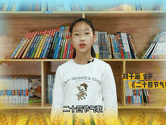9.gif