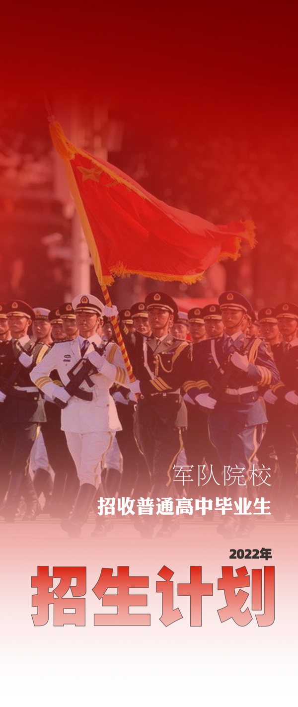 微信圖片_20220613144042.png 微信圖片_20220613144042.png