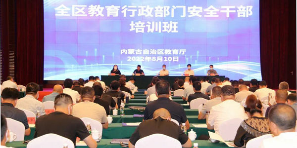 微信圖片_20220811085436.jpg 微信圖片_20220811085436.jpg