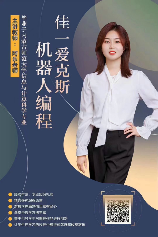 微信圖片_20221116170112.jpg