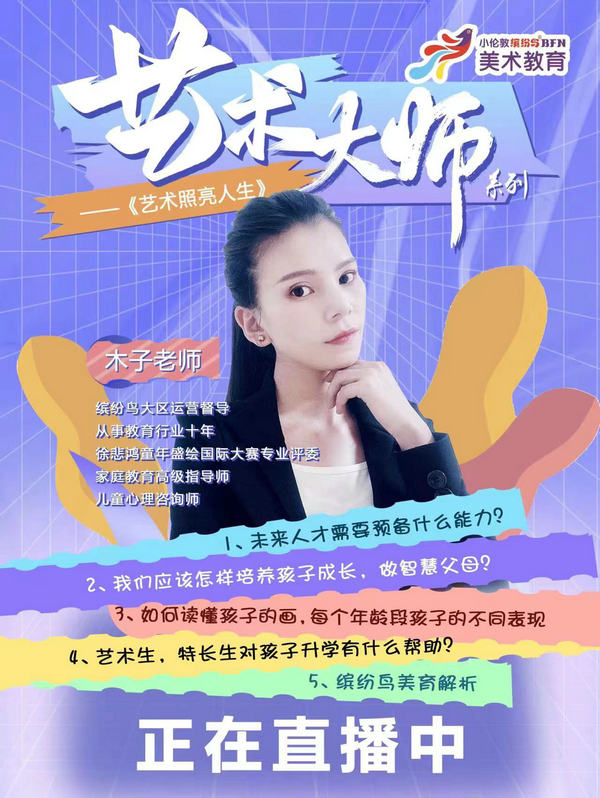 微信圖片_20221124105042.jpg