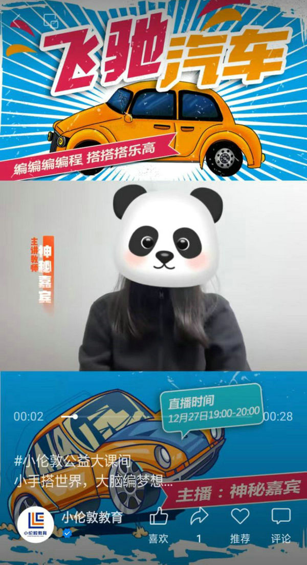 微信圖片_1.0.jpg