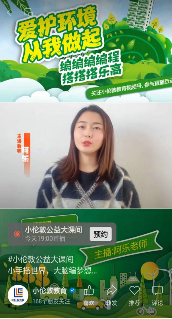 微信圖片_28.jpg