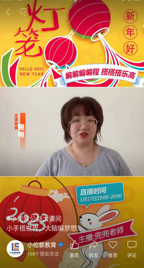 微信圖片_31.jpg