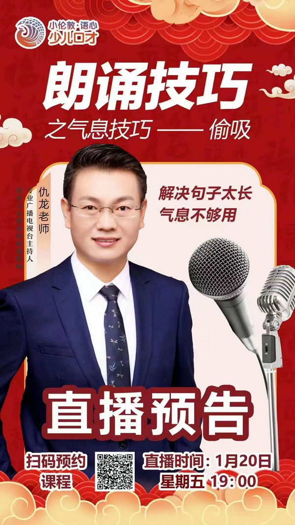 微信圖片_34.jpg