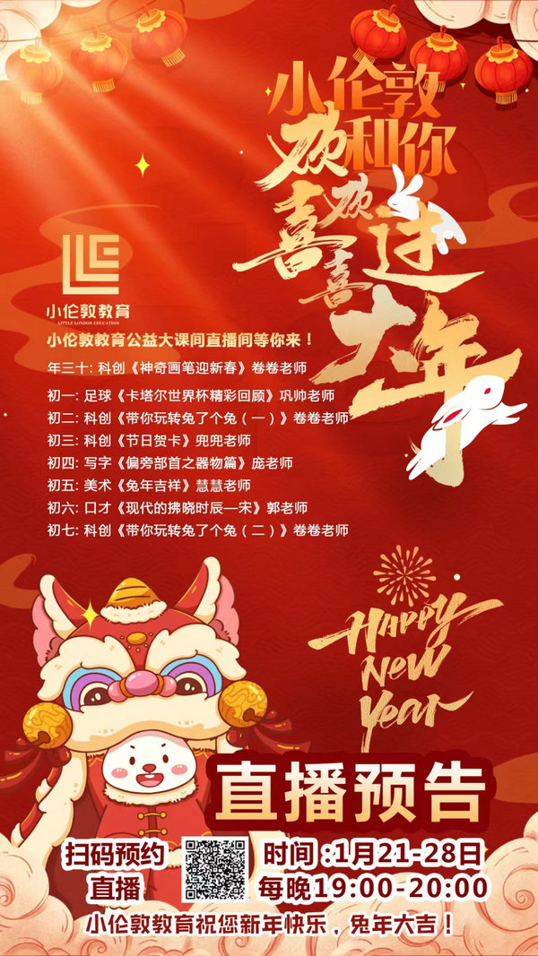 微信圖片_35.jpg