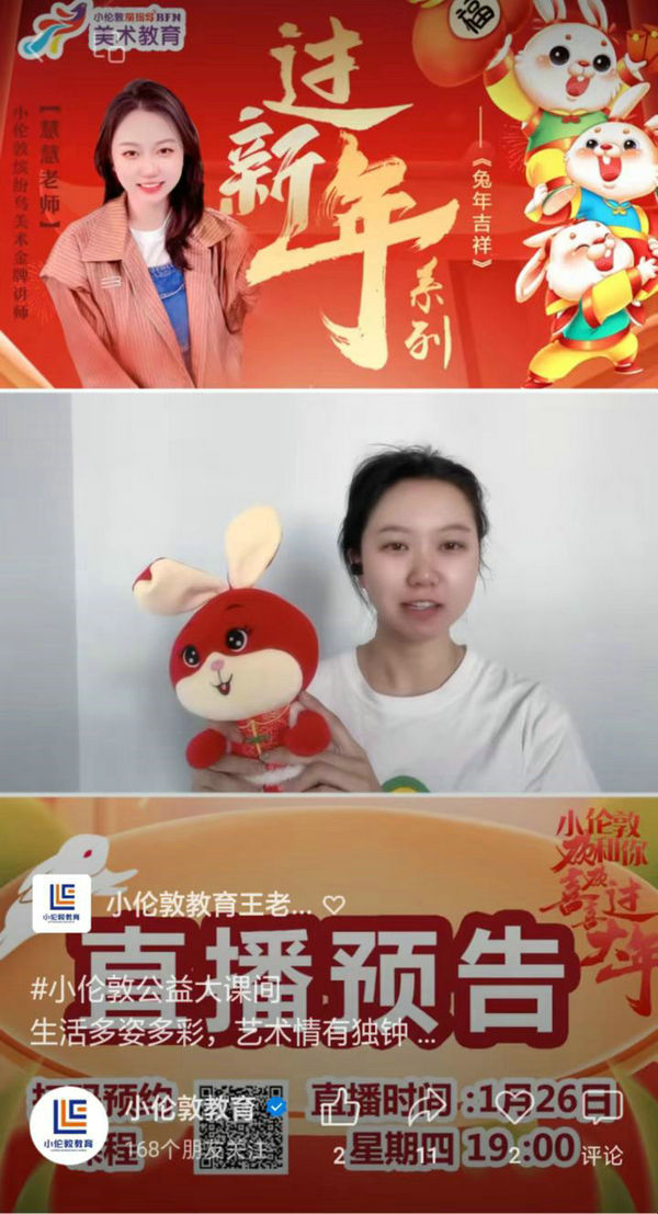 微信圖片_39.jpg