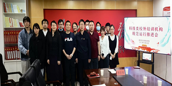 愛(ài)克斯01.png