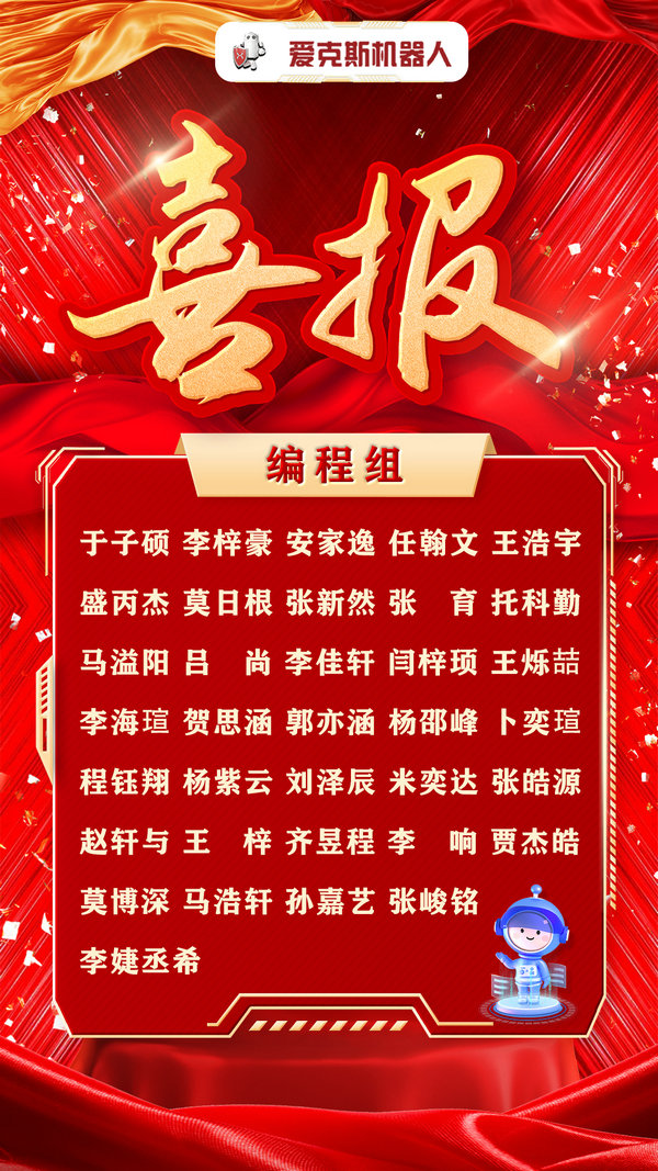 微信圖片_20230719192022.jpg