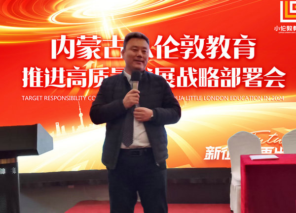 校長.jpg