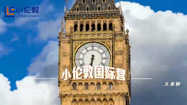 微信圖片_20240328150420.png