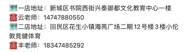 微信圖片_20240909104456.jpg
