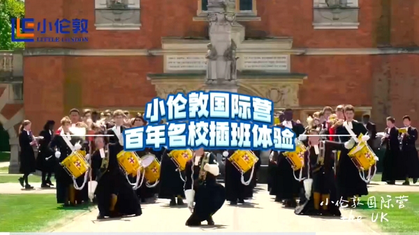 微信圖片_20250402114644.png