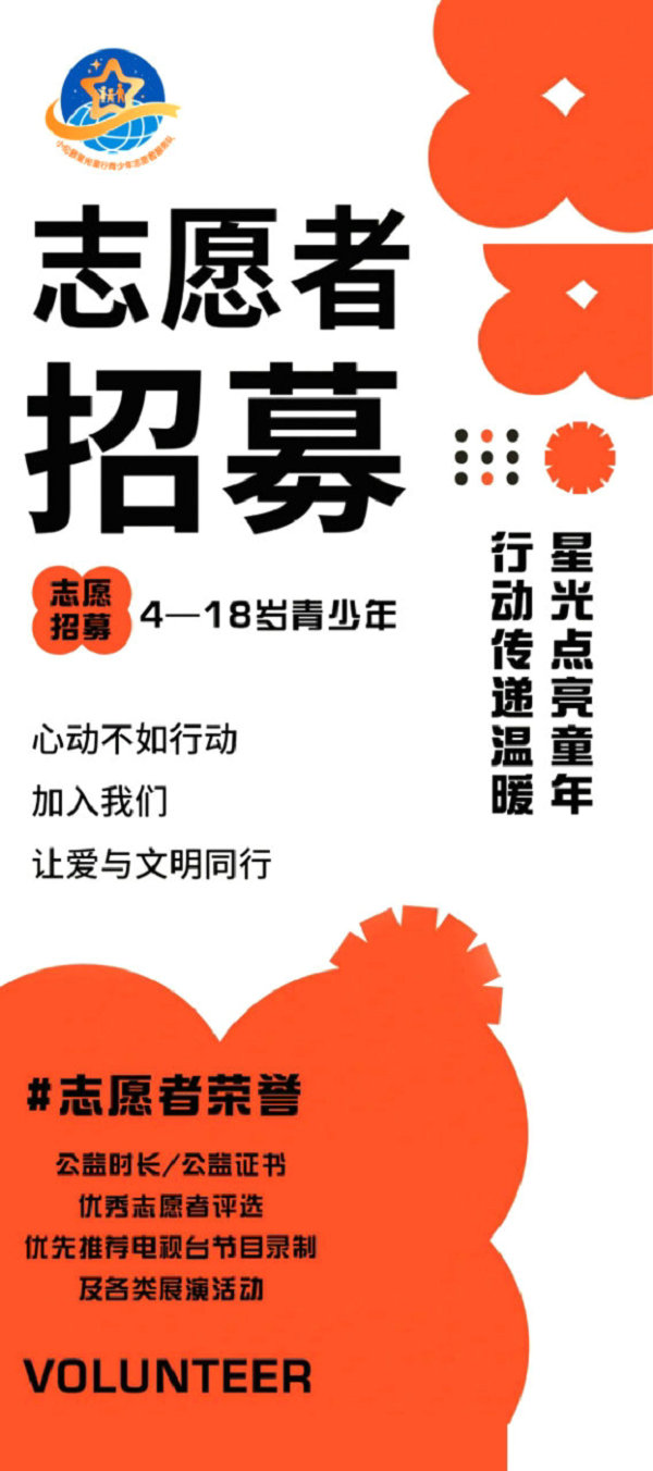 微信圖片_20250720181005.jpg