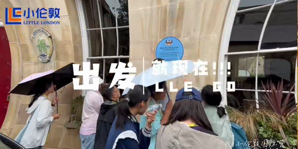 微信圖片_20250723104150.png